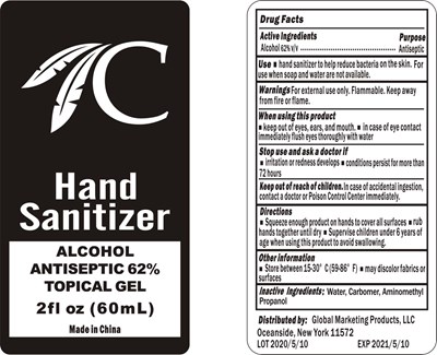 Image Description (Choctaw Hand Sanitizer 60 mL 62)